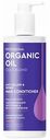 Бальзам для волос оттеночный Organic Oil Professional Нейтрализация желтизны & Восстновление волос, 250 мл
