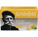 Масло сливочное Schonfeld 82,5%, 180 г
