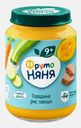 Пюре детское со вкусом Говядина-рис-овощи с 9 месяцев Фрутоняня 190г