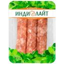 Купаты Индилайт Сочные из индейки 350г