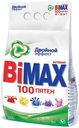 Стиральный порошок BiMax 100 пятен автомат, 3 кг