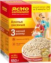 Хлопья овсяные ЯСНО СОЛНЫШКО №3, 650г
