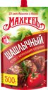 Кетчуп МАХЕЕВЪ Шашлычный, 500г