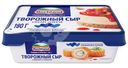 Сыр творожный Hochland Для кулинарии для горячих и холодных блюд, 180г