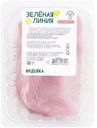 Филе грудки индейки охлаждённое Зелёная Линия, 500г