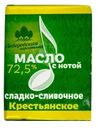 Масло сладкосливочное  Лебедевская агрофирма Крестьянское 72.5% БЗМЖ 180г