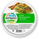 Салат из морской капусты «Меридиан» Витаминный сочный, 450 г