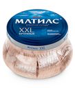 Сельдь «Матиас» филе-кусочки оригинальное, 260г