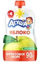 Пюре фруктовое «Агуша» Яблоко, 90 г