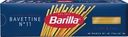 Макароны BARILLA Bavettine №11 группа А, высший сорт, 450г