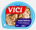 Коктейль Vici Любо есть из морепродуктов в масле 200г