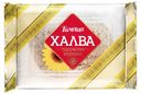Халва подсолнечная воздушная Тимоша 200г