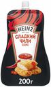Соус Heinz Сладкий чили для мяса 200 г