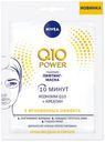 Маска-лифтинг для лица Nivea Q10 Power тканевая, 28 г