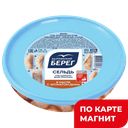 БАЛТИЙСКИЙ БЕРЕГ По-царскиСельдь ф/кус с дымк200г пл/бан:10