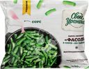Фасоль СВОЙ УРОЖАЙ в соусе По-тайски, 400г