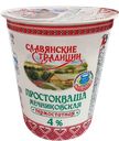 ПРОСТОКВАША 4% (Минский МЗ №1), 380г