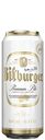 Пиво светлое Premium Pils, 4,8%, Bitburger, 0,5 л, Германия