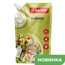 Майонез МАГНИТ Провансаль оливковый 67%, 380 мл 