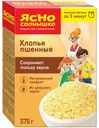Хлопья «Ясно солнышко» пшенные, 375 г