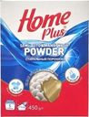 Порошок стиральный Home Plus ручная стирка 450г
