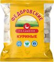 Пельмени ФЕДОРОВСКИЕ Куриные, 850г