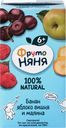 Нектар детский ФрутоНяня банан-яблоко-вишня-малина восстановленный стерилизованный с 6 месяцев 200 мл