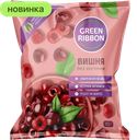 Вишня GREEN RIBBON без косточки замороженная, 300г