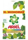 Стиральный порошок автомат «Масло Ши» Ariel, 4.5 кг