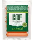 Сосиски Халиф Троекурово из мяса птицы халяль 420г