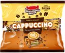 Конфеты "Cappuccino" помадные глазированные 200 грамм