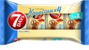 Круассаны СЕВЕН ДЭЙЗ, Ваниль 3+1, 260г