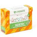 Таблетки для посудомоечных машин Synergetic бесфосфатные экологичные, 55 шт