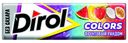 Жевательная резинка Dirol Colors Фруктовый рандом 14 г