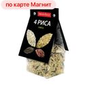 Смесь ЯРМАРКА БРАВОЛЛИ!, 4 риса, 350г