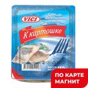 VICI Сельдь к картошке ф/кус в масле 150г м/вак(ВичюнРусь):6