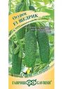 Семена Гавриш Огурец Щедрик F1, 10 шт.