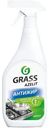 Средство Grass Azelit чистящее, 600мл
