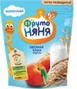 Каша молочная ФРУТОНЯНЯ, Овсяная, персик, 200г