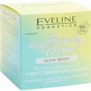 Крем для лица Успокаивающий Eveline cosmetics My Beauty elixir с эффектом сияния, 50 мл