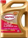 Масло моторное SINTEC Platinum 7000 5W-30 A5/B5 SL, синтетическое, 4л