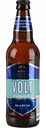 Пиво Woodforde's Volt светлое фильтрованное 4,5 % алк., Великобритания, 0,5 л
