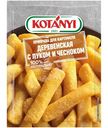 Приправа Kotanyi деревенская для картофеля с луком и чесноком, 20г