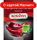 KOTANYI Паприка копченая молотая 25г сашет(Котани):22