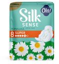 Прокладки гигиентические Ola! Silk Sense Ultra Super ультратонкие аромат Ромашка, 8 шт