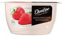 Продукт творожный Даниссимо Королевская клубника 5,6%, 130 г