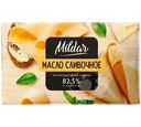 Масло сливочное Mildar 82.5% БЗМЖ 180г
