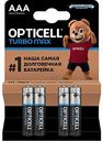 Батарейки алкалиновые Opticell Turbo MAX LR03 AAA, 4шт