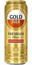 Пиво Gold Premium Pilsner 4,8 % алк., Россия, 0,43 л