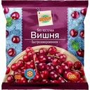 Вишня быстрозамороженная Глобус без косточки, 300 г
